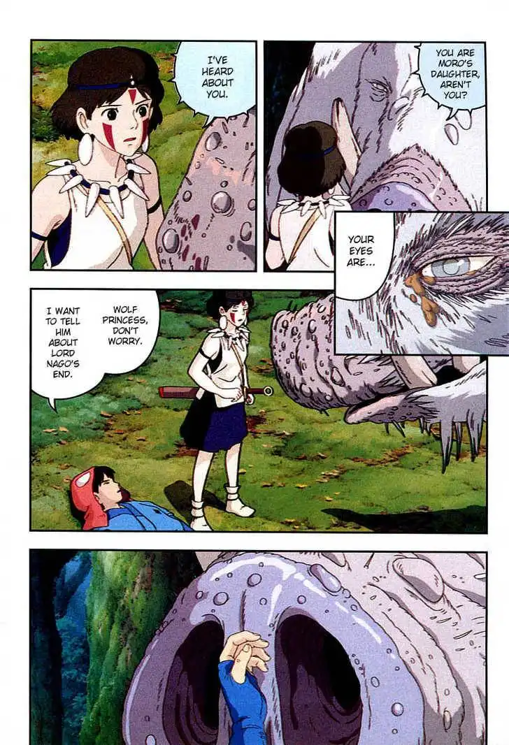 Princess Mononoke Chapter 2.4 22